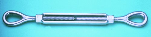 Turnbuckle (Open Body-Forged) Eye & Eye